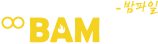 BAMFILE